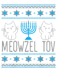 Meowzel Tov Menoarah Merry Hanukkah Funny Hanucats Cute Cat Daily Commute Backpack