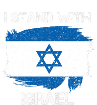 I Stand With Israel Support Israel Love Israeli Brotherhood Women's Racerback Cropped Tank