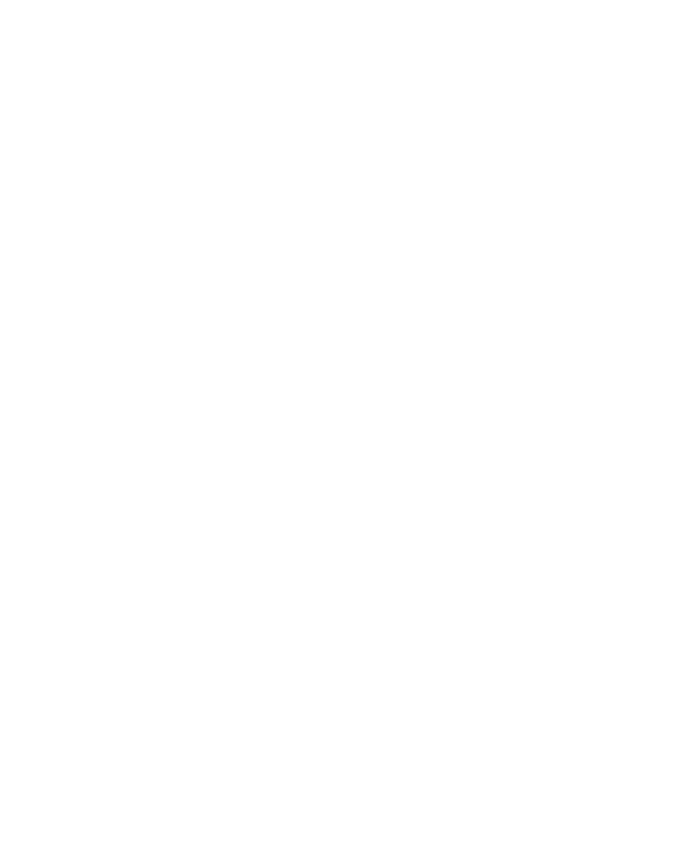 Jolliest Bunch Of Assholes This Side Of The Nut House Xmas Hoodie