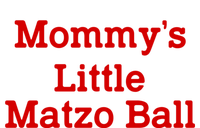 MommyS Little Matzo Ball Funny Flat Bill Trucker Hat