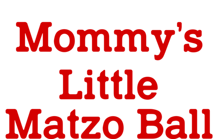 MommyS Little Matzo Ball Funny Flat Bill Trucker Hat