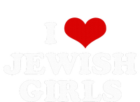 Funny Jewish I Love Jewish Cute Gift  T-Shirt