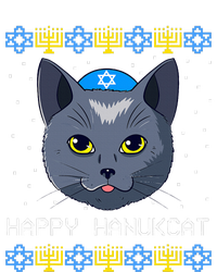 Happy Hanukcat Ugly Hanukkah Sweater Cat Chanukah Jewish  Coaster