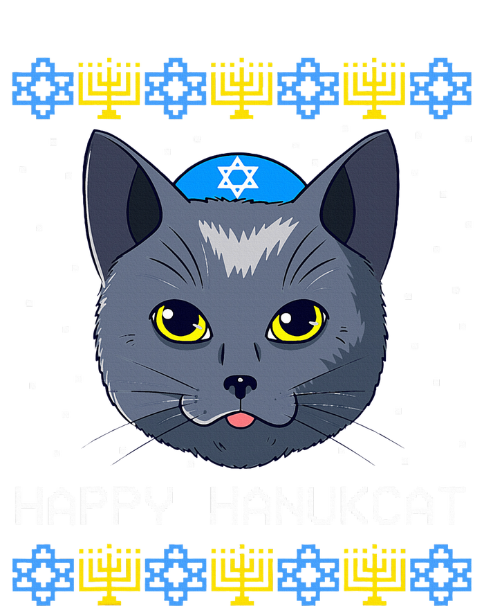 Happy Hanukcat Ugly Hanukkah Sweater Cat Chanukah Jewish  Coaster