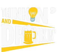 Thinkin And Drinkin | Pub Quiz Game | Trivia Night Striped Beanie with Solid Band