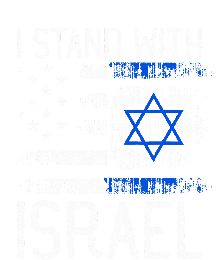 I Stand With Israel Jewish Support Group Matching  Full Zip Hoodie