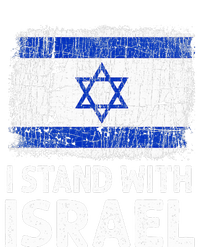 I Stand With Israel USA Israeli Flag Jewish  T-Shirt