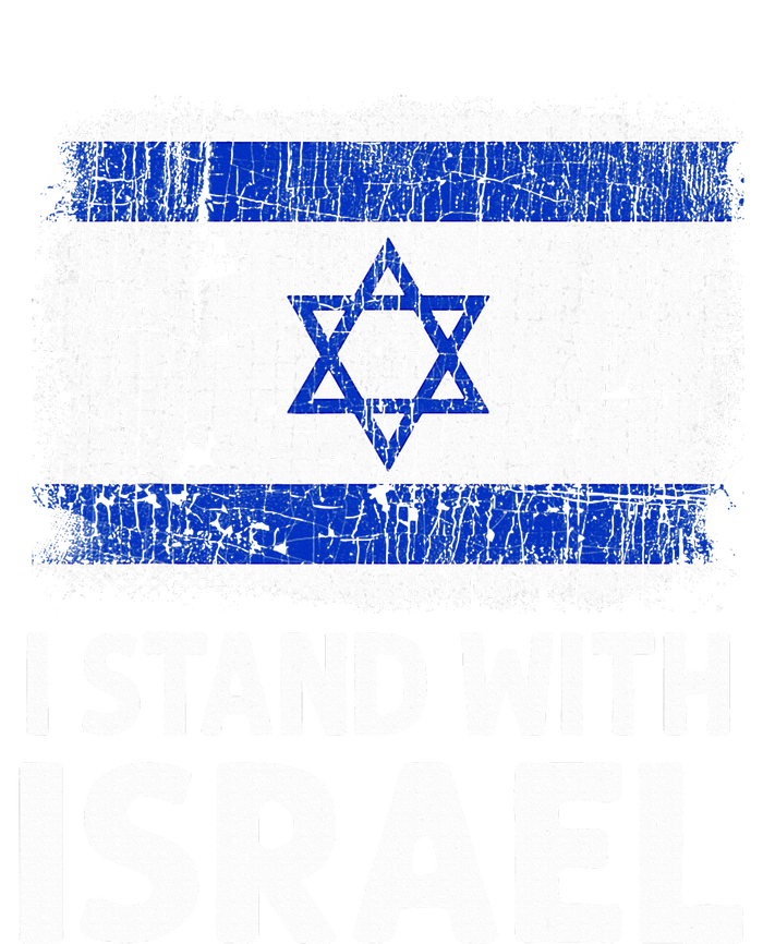 I Stand With Israel USA Israeli Flag Jewish  T-Shirt