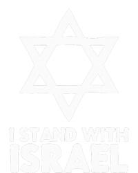 I Stand With Israel Jewish NonDistressed Vintage Gift Idea  T-Shirt