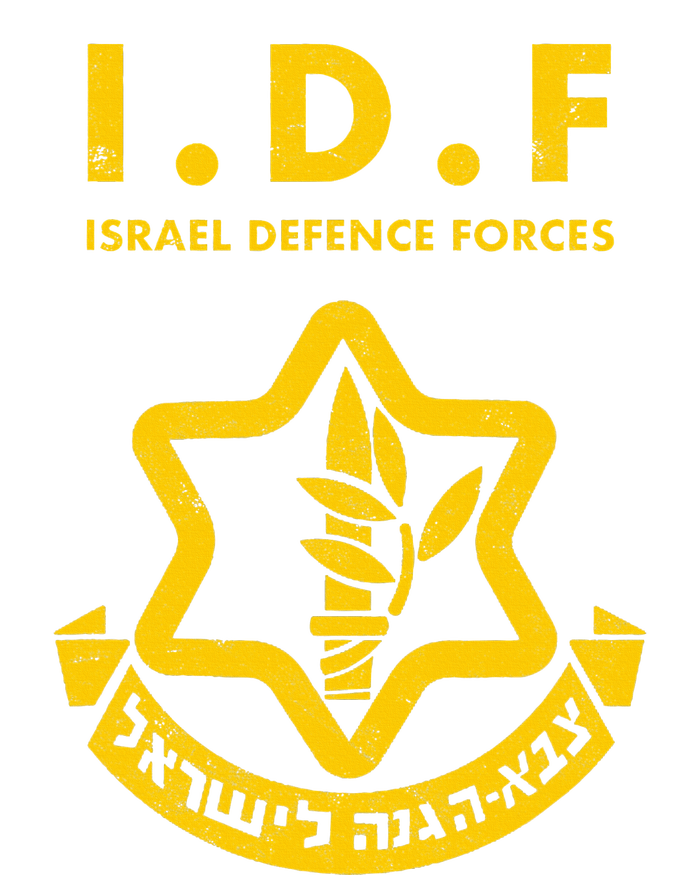 Purim Costume Party IDF Tzahal Israel Defense Forces Jewish  T-Shirt