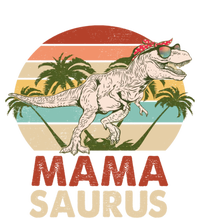 Mamasaurus T Rex Dinosaur Family Matching Mothers Day Mom Gift Magnet