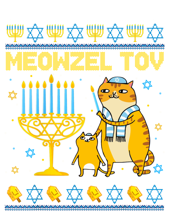 Meowzel Tov Ugly Hanukkah Sweater Cat Chanukah Jew Menorah Sustainable Beanie