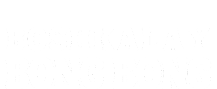 Boshkalay Bong Bong Groovy T-Shirt