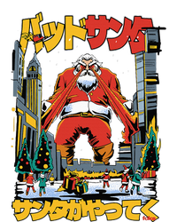 Laser Santa Is Coming To Y'all Anime Kaiju Christmas Time T-Shirt