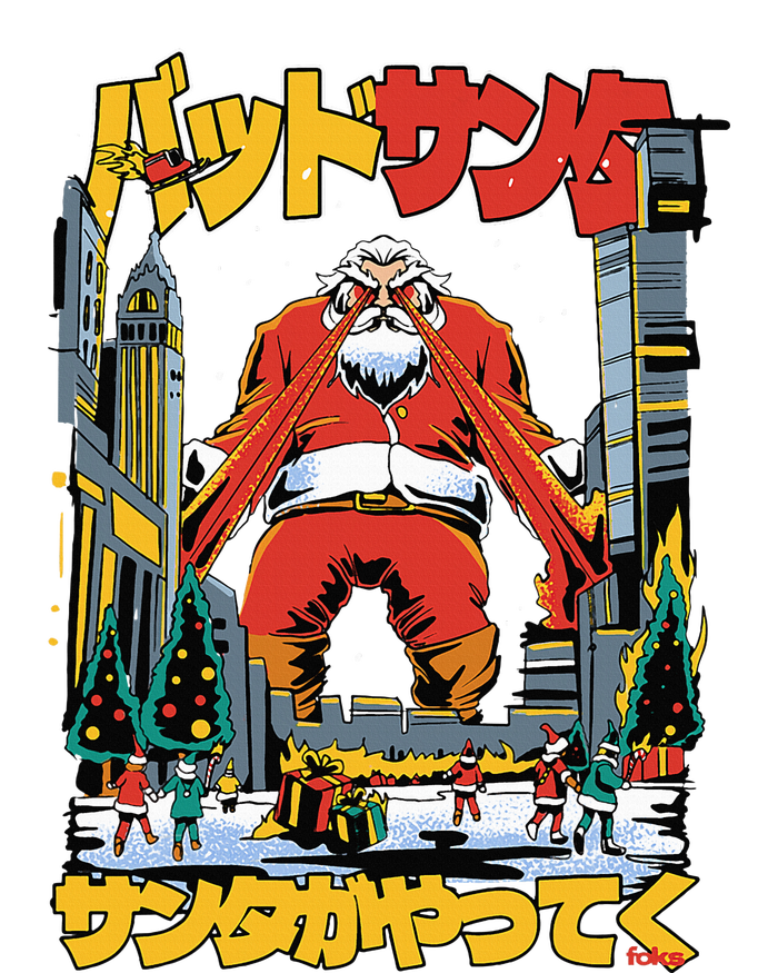 Laser Santa Is Coming To Y'all Anime Kaiju Christmas Time T-Shirt