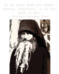 Fr Seraphim Rose Eastern Orthodox Magnet