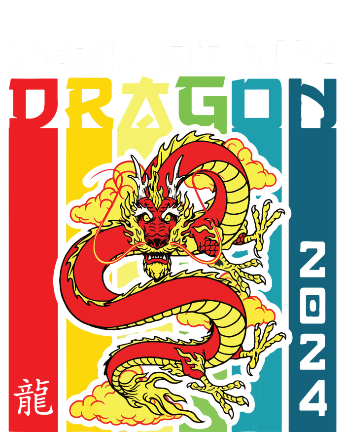 Dragon 2024 Year Of The Dragon Happy Lunar New Year 2024 Tie-Dye T-Shirt