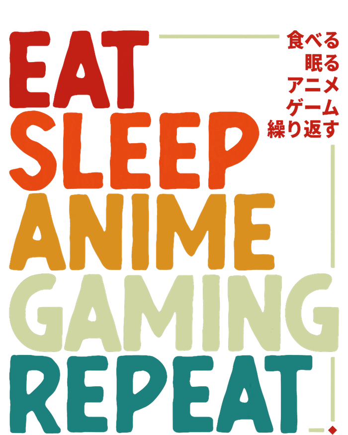 Eat Sleep Anime Gaming Repeat Otaku Gamer Japanese Anime Striped Beanie with Solid Band