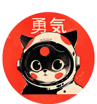 Space Cat Courage Japanese Retro Kawaii Cute Astronaut Cat Cooling Performance Crew T-Shirt