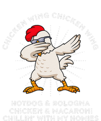 Chicken Wing Chicken Wing Song Lyric Hot Dog Bologna T-Shirt