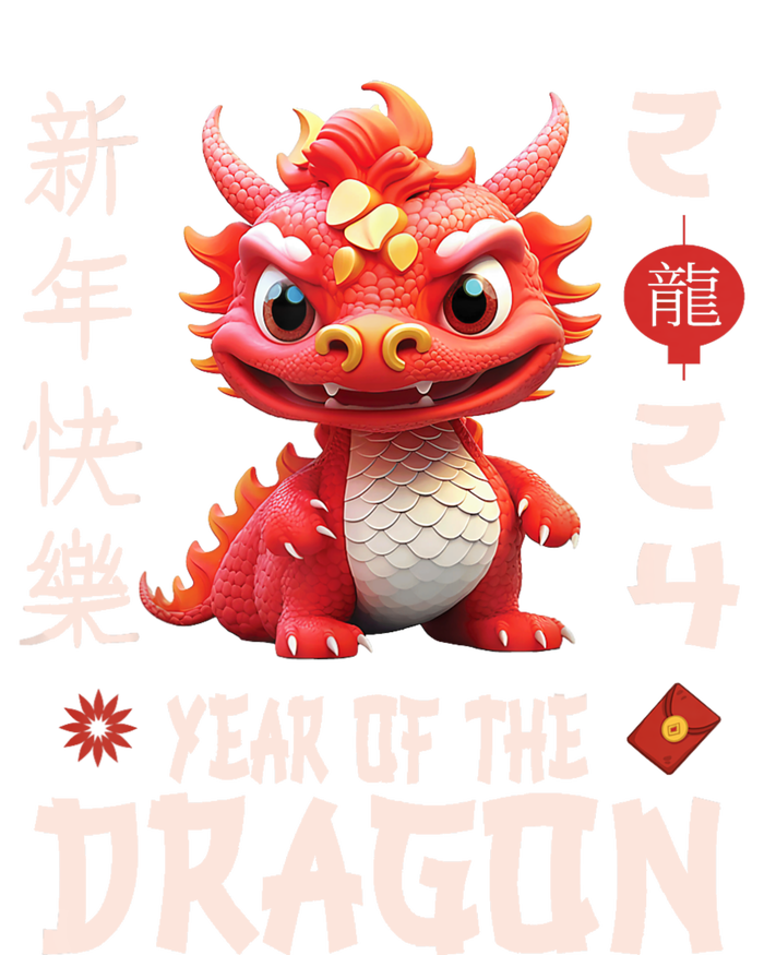 Chinese New Year 2024 For Dragon Happy New Year Baby Bodysuit