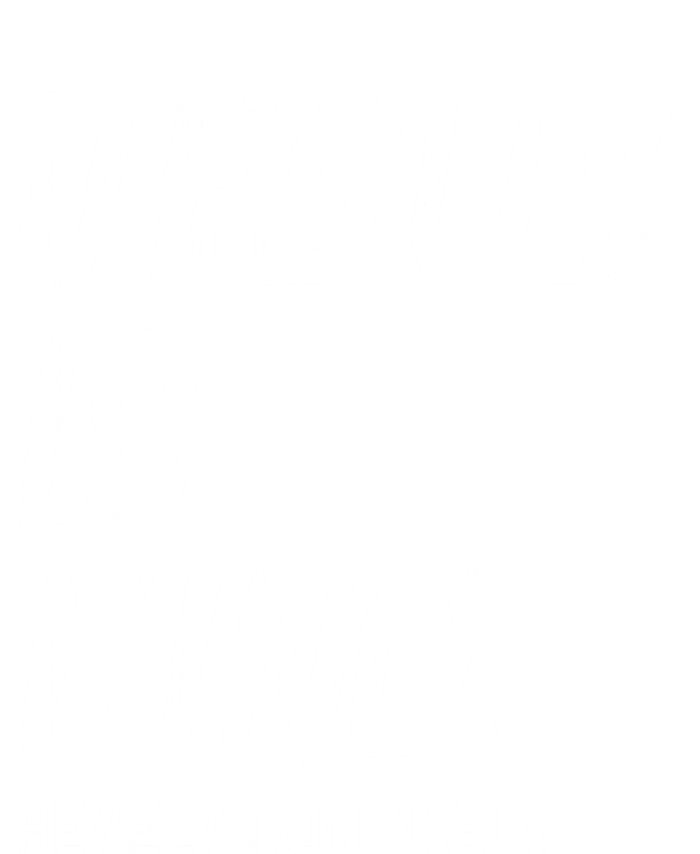 Jesus Is King Christmas Revelation Bible Religious Christian Gift Tall Hoodie