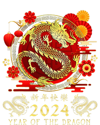 Chinese New Year 2024 Year Of The Dragon Happy New Year 2024 Women's Knotted Racerback Tank