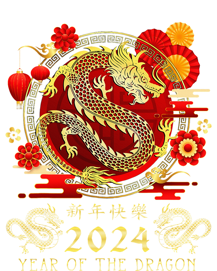 Chinese New Year 2024 Year Of The Dragon Happy New Year 2024 Women's Knotted Racerback Tank