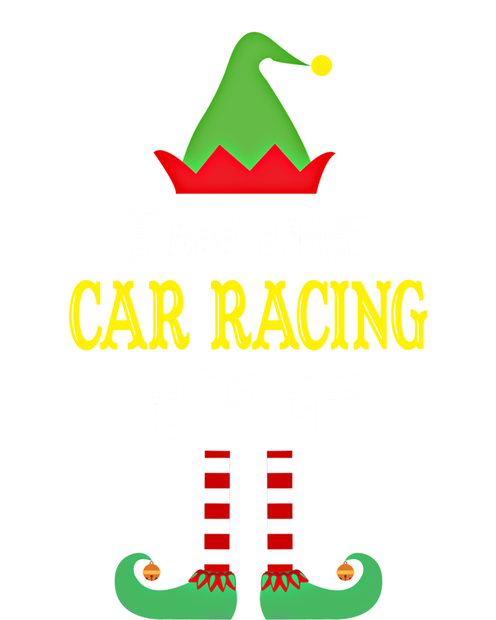 IM The Car Racing Elf Group Matching Family Christmas Gift Cooling Performance Crew T-Shirt