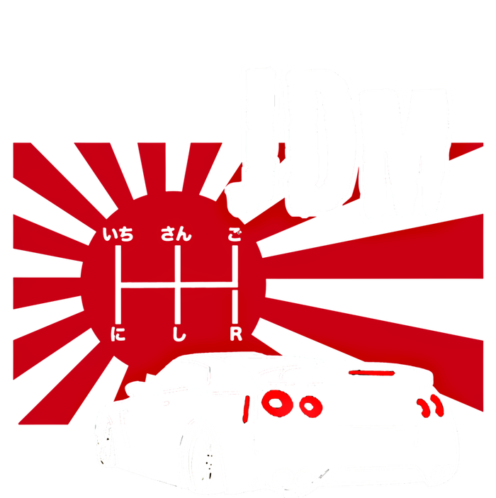 Jdm Car Japanese Street Racing Drifting Gift T-Shirt