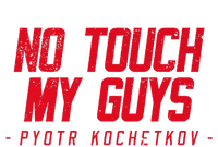 No Touch My Guys Tote Bag