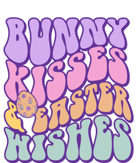 Retro Groovy Bunny Kisses & Easter Wishes Stainless Steel Travel Mug