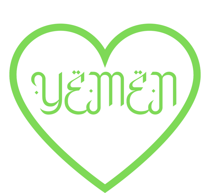 Yemen Pride Yemeni T-Shirt