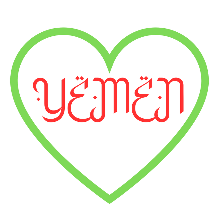 Yemen Pride Yemeni Grommeted Golf Towel