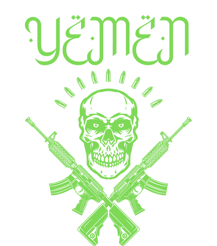 Yemen Pride Yemeni Grommeted Golf Towel