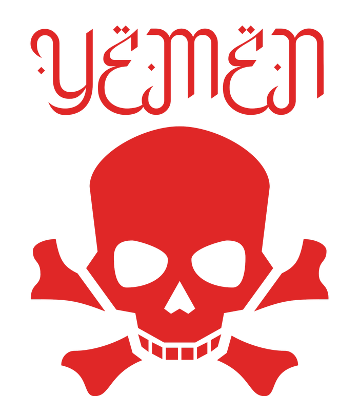 Yemen Pride Yemeni T-Shirt