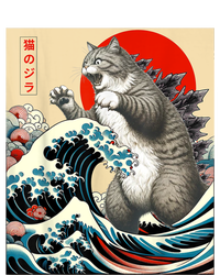 Catzilla Cat Japanese Art Funny Cat Magnet