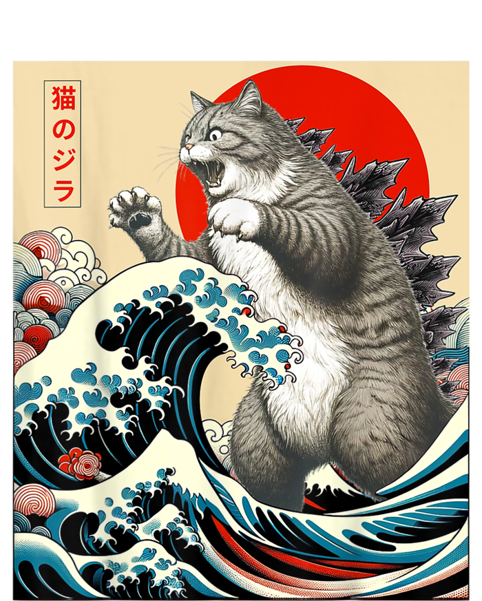 Catzilla Cat Japanese Art Funny Cat Magnet