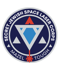 Secret Jewish Space Laser Corps Tank Top