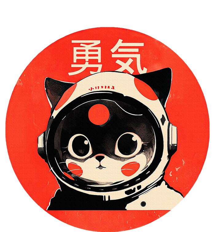 Space Cat Courage Japanese Retro Kawaii Cute Astronaut Cat Womens CVC Long Sleeve Shirt