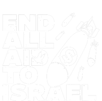 End All Aid To Israel T-Shirt