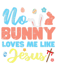 Easter No Bunny Loves Me Like Jesus Religious Pajama Set