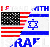 I Stand With Israel Israeli Palestinian Conflict Pro Israel Bumper Sticker