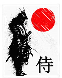 Japanese Samurai T-Shirt