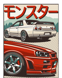 Jdm Skyline R32 Car Tuning Japan Rising Sun Drift T-Shirt