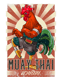 Muay Thai T-Shirt