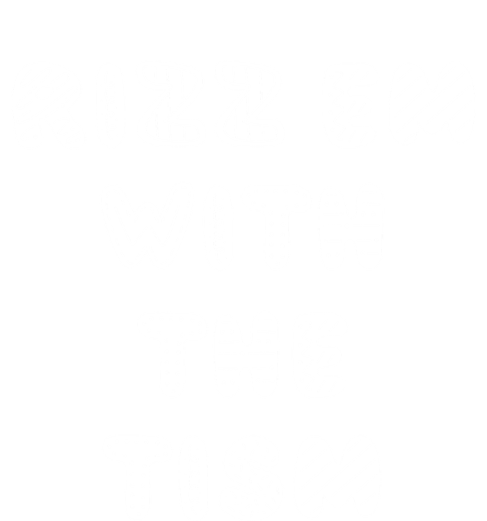 Rizz Em With The Tism Autism Funny Cute Gift Short Acrylic Beanie