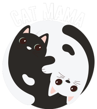 Cat Mama Black And White Cats Ying & Yang Cat Lover Cat Mom Cat Parent Cat Owner Garment-Dyed Heavyweight T-Shirt