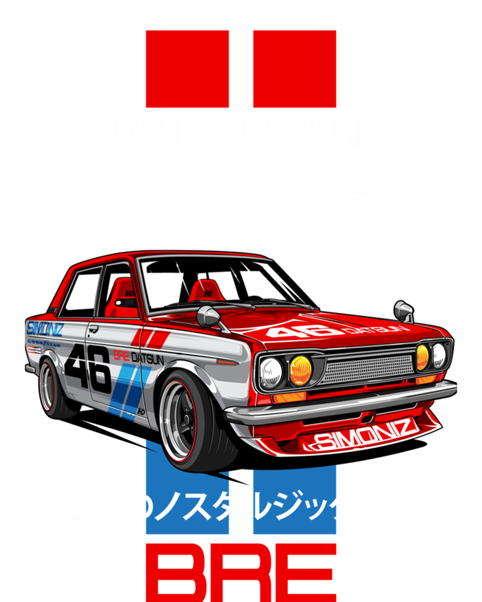 Datsun 510 Bre Long Sleeve Pajama Set