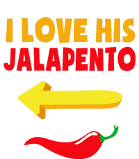 I Love His Jalapeno Matching Couple Cinco De Mayo Tank Top